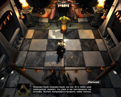 I am weapon: Revival