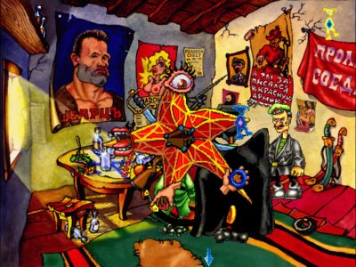 ������ � ������� �������� 2: ������ ����. ������������