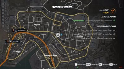 Need For Speed Underground 3