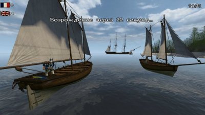 Mount and Blade: Warband � Napoleonic Wars