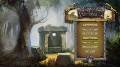 ������� �����������