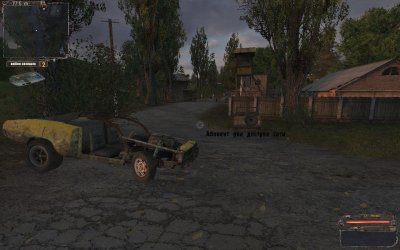 ������� ������� ������ 2