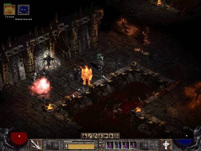Diablo 2 ������� �����