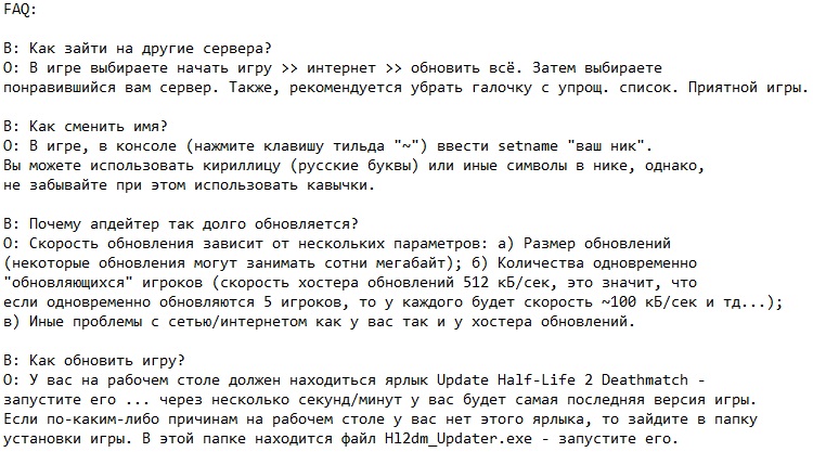 Half-Life 2 Deathmatch Half-Life 2 Deathmatch