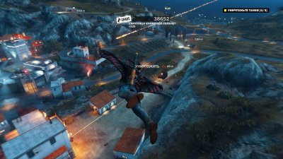 Just Cause 3 ��������