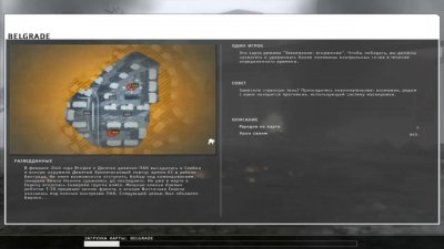 ��������� 2142