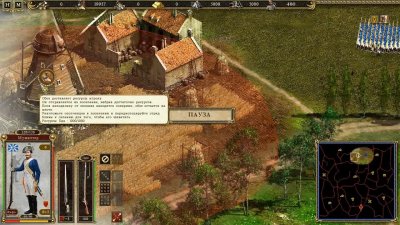 ������ 2 ����� �� ������