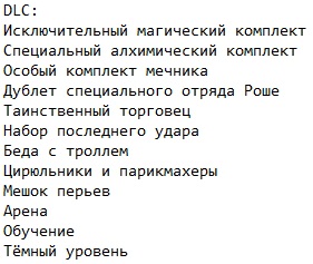 ������� 2 ��������