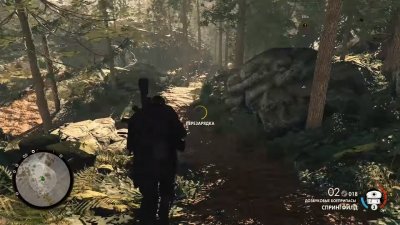 ������� ���� 4 ��������