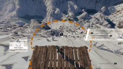 Steep ��������