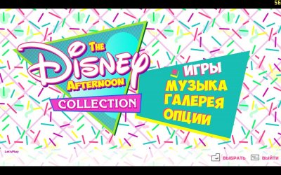 The Disney Afternoon Collection