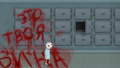 Sally Face Episode 1-4  