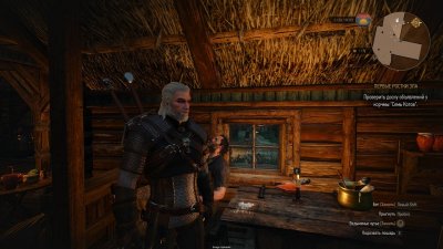 ������� 3 �� ����� ������������ DLC