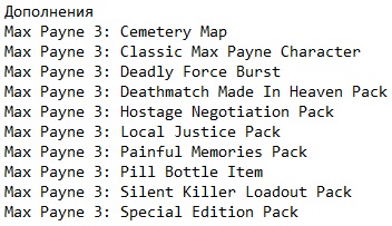 Max Payne 3 Max Payne 3