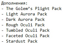 Child of Light Child of Light