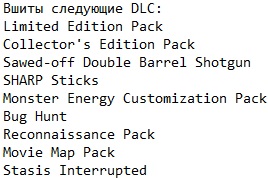 Aliens: Colonial Marines Aliens: Colonial Marines