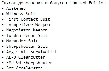 Dead Space 3 ��������