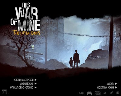 This War of Mine Stories
