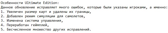 Air Conflicts: Vietnam Air Conflicts: Vietnam