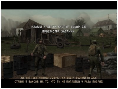 ��� �� ����� 3