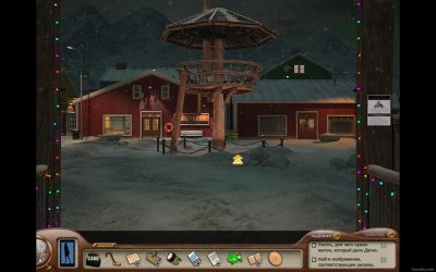 ����� ��� ����� ������ ���