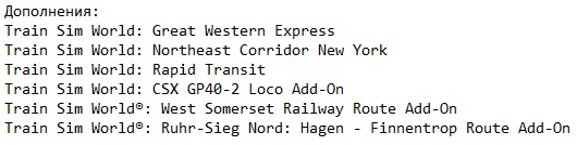 Train Sim World 2018 Train Sim World 2018