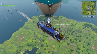 Fortnite Battle Royale