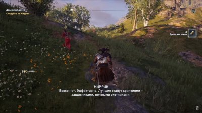 ������� ���� �������