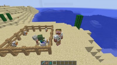 ��������� 1.7.4