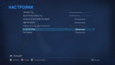 Halo Combat Evolved Anniversary