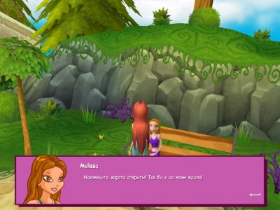 ����� ����