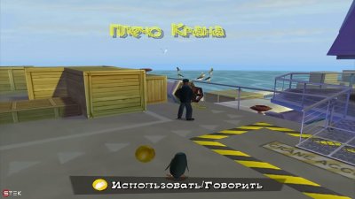 ���������� 1