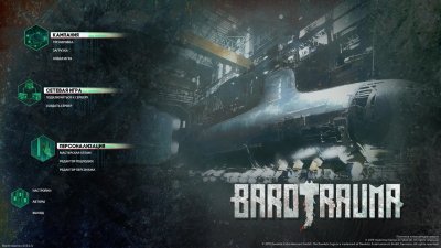 Barotrauma 