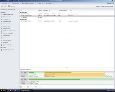 Acronis Disk Director Suite