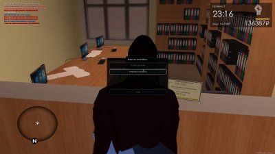 ��� ���������