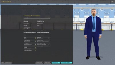 Football Manager 2020 ��������