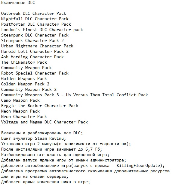 Killing Floor Killing Floor