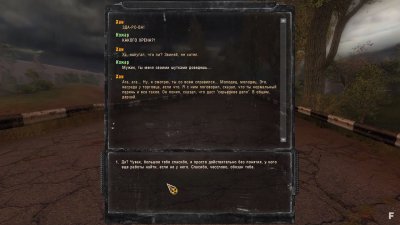 ������� ������ �������� ������