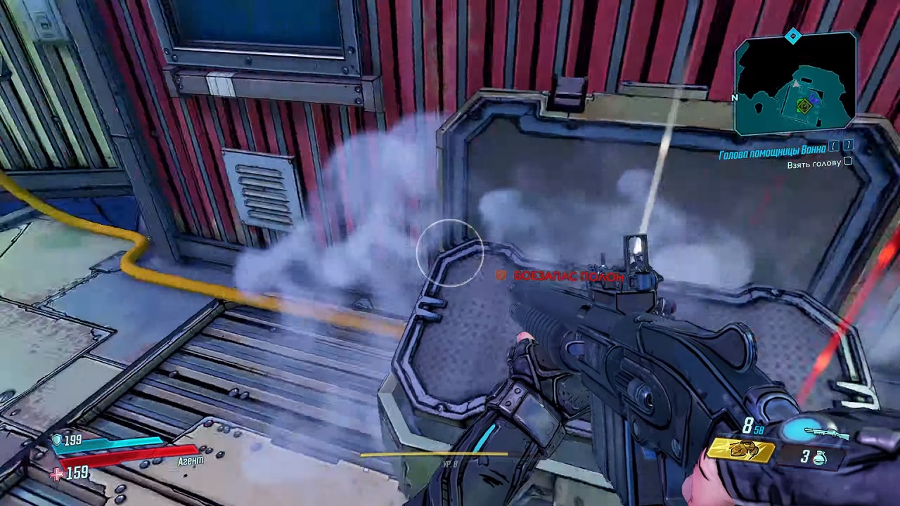 Borderlands 3 Borderlands 3