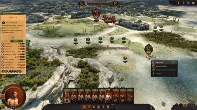 Total War Saga Troy ��������