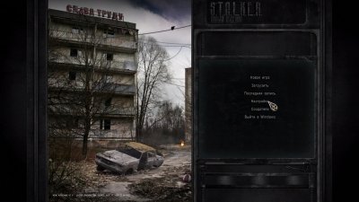 ������� ����� ������� 7