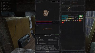 ������� ����� ������� 7