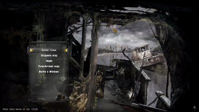  Short story Intruders