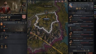 Crusader Kings 3 ��������� ������