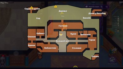 Suspects Mystery Mansion �� ��