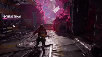 Marvel's Guardians of the Galaxy