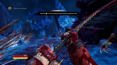 Shadow Warrior 3 ��������