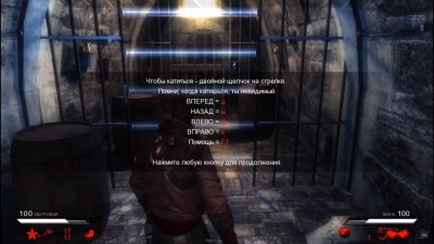 Infernal �����������