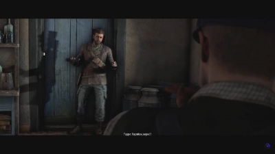 Sniper Elite Resistance Deluxe Edition