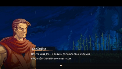 NINJA GAIDEN Ragebound